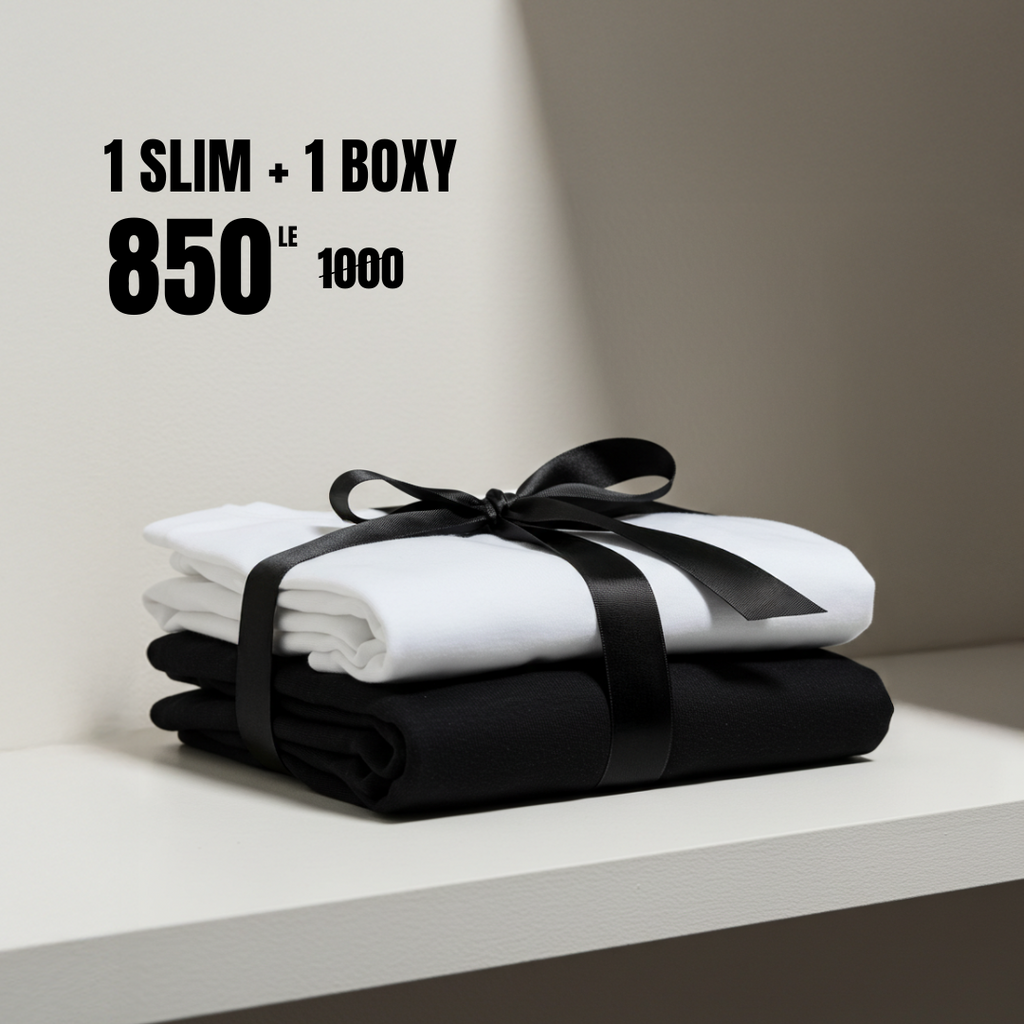 Mix & Match Bundle – 1 Slim Fit + 1 Boxy Fit