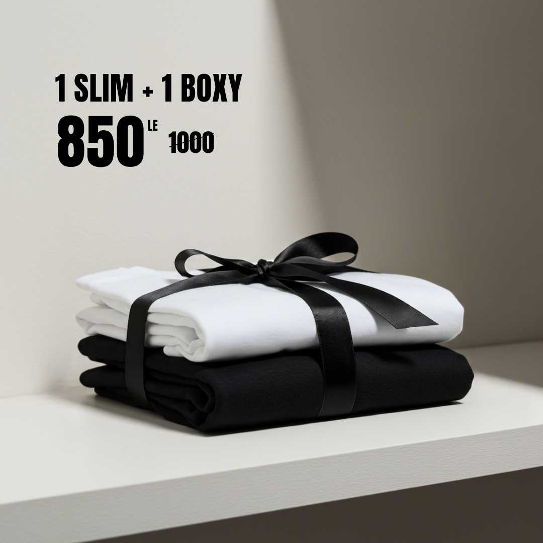 Mix & Match Bundle – 1 Slim Fit + 1 Boxy Fit